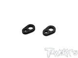 TE-230 Grpahite Rear Body Mount Plate ( Mugen MTC-2 )