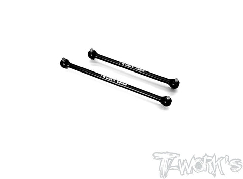TE-LC12B1-A	7075-T6 Alum. Centre Drive Shaft  ( For LC12B1  )