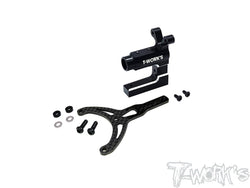 TE-TC01-Q 7075-T6 Alum. Motor Plate Mount & Graphite Front Upper Plate ( For Tamiya TC-01 )