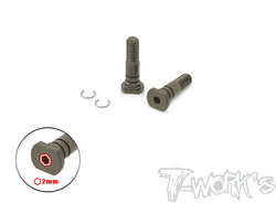 TE-X4-I-V2  7075-T6 Hard Coated Rear Drive Axle Ver. 2  ( For Xray X4F ) 2pcs.  ** Use X4'23 Wheel Adapter **
