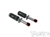 TG-052  Glow Plug Igniter Cover ( 5pcs. )