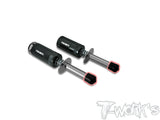 TG-052  Glow Plug Igniter Cover ( 5pcs. )