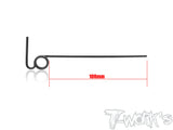 TG-056C   Exhaust Pipe Spring 100mm ( GT ) 2pcs.