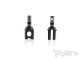 TO-195-MBX8 Spring Steel Diff. Joint ( For Mugen MBX 8/Mugen MBX8 ECO/Mugen MBX8R ) 2pcs.