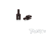 TO-195-TLR-L	 Spring Steel F/R Long Diff. Joint ( For TLR 8IGHT X/XE 2.0 ) 2pcs.