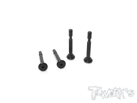 TO-198-MBX8 7075-T6 Hard Coated Lower Shock Mount Pins ( For Mugen MBX8 / MBX8 ECO/Mugen MBX8R) 4pcs.