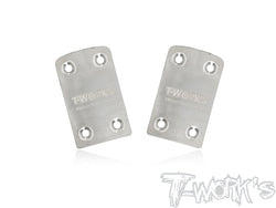 TO-220-SRX Stainless Steel Rear Chassis Skid Protector ( Serpent SRX8 EVO) 2pcs.