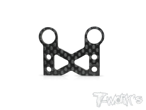 TO-227-B Graphite Brake Cam Plate (  For JQ Racing The Black Edition )