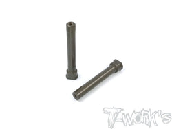 TO-239-AG Hard Coated 7075-T6 Alum. Servo Saver Shaft ( For Agama A319  )