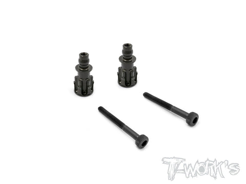 TO-240-M-4 Hard Coated 7075-T6 Alum. Shock Standoffs +4mm (For Mugen MBX7/7R/MBX8/Mugen MBX8 ECO/Mugen MBX8R)  2pcs.