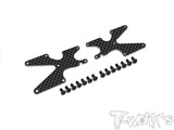 TO-246-F8    Graphite Front/Rear/ Front Upper  A-arm Stiffeners 1.5mm ( For Sparko F8 )