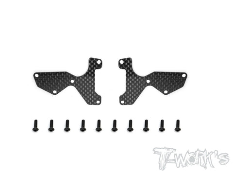 TO-246-MBX8-F Graphite Front A-arm Stiffeners  ( For Mugen MBX8/Mugen MBX8 ECO/Mugen MBX8R )