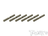 TO-258-F8  Hard Coated 7075-T6 Alum. Diff Cross Pin  ( For Sparko F8  )