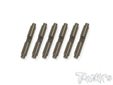 TO-258-MP9 Hard Coated 7075-T6 Alum. Diff Cross Pin  ( For Kyosho MP9/MP9e EVO/MP10/MP11 )