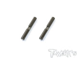 TO-258-T Hard Coated 7075-T6 Alum. Diff Cross Pin  ( TEKNO NB48 2.0 )