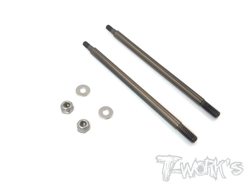 TO-261-MP9  DLC coated Rear Shock Shaft  63mm( For Kyosho MP9 TKI3/TKI4 /MP9E /MP9E EVO/MP10 ) 2pcs.