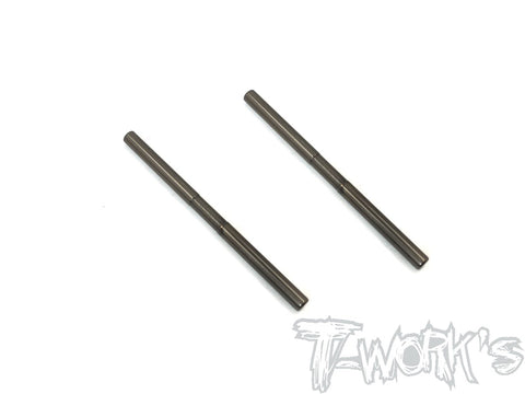 TO-262-MBX-FL DLC coated Front Lower Arm Shaft  4x63.3mm( For Mugen MBX8 / MBX7R/ Mugen MBX8R ) 2pcs.