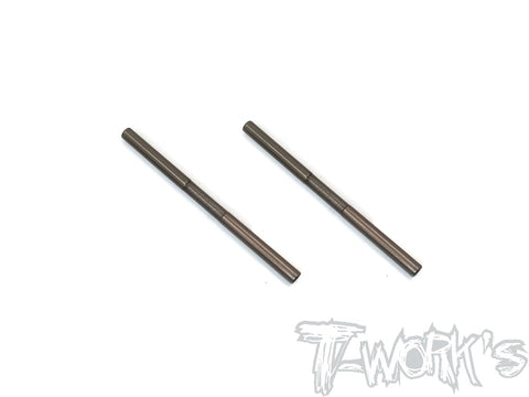 TO-262-MBX-RL DLC coated Rear Lower Arm Shaft  4x64.7mm( For Mugen MBX8 / MBX7R /Mugen MBX8R) 2pcs.