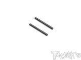 TO-262-RC8     DLC  coated Front & Rear Lower/  Front Upper   Arm Shaft  ( Team Associated RC8 B4/B3.2/B3.1/B3/B4E/B3E ) 2pcs.