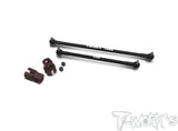 TO-264-MP9   Alum. Center Shaft ( Kyosho MP9 TKI3/TKI4/MP9E )