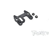 TO-267-B3.2   Graphite Center Gearbox Plate With Metal Bushing  ( For Team Associated RC8 B3.2/T3.2  )