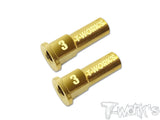 TO-275 Brass Front C Hub Insert Set 0.0-3 ( For Kyosho MP10/ MP9 TKI4/3/ MP9E/ MP9E EVO )