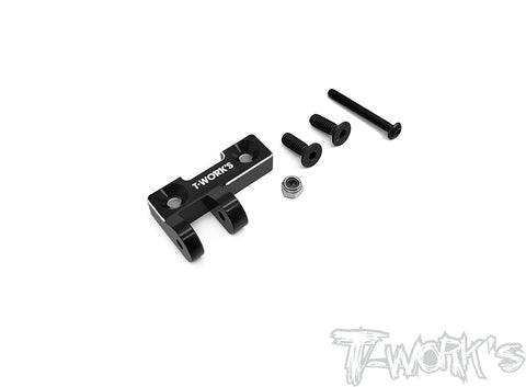 TO-281-MBX8  7075-T6 Alum. Rear Tension Rod Mount ( For Mugen MBX8/7R/7/MBX8 ECO/Mugen MBX8R )