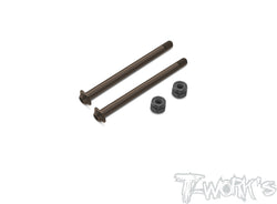 TO-323-A319    Steel Captured Design Front/Rear  Hinge pin  (For Agama A319)