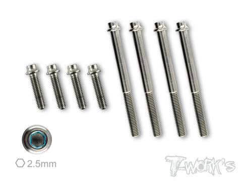 TP-071  64 Titanium 3.5mm Hex. Socket Head Screw Set ( For HB Racing D817/E817/RGT8/D8T/D815/D817 V2/D819 )
