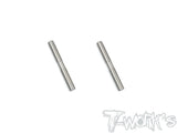 TP-096 64 Titanium Suspension Pin Set ( For Yokomo BD9 )