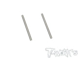 TP-096 64 Titanium Suspension Pin Set ( For Yokomo BD9 )