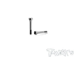 TP-800R-C	64 Titanium Body Shell Front End Downtravel Screw ( For Awesomatix A800R ) 2pcs.