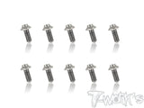 TSS-U 64 Titanium M2 Hex. Socket UFO Head Screw