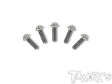 TSS-U-5 64 Titanium M2 Hex. Socket UFO Head Screw 5Pcs.