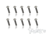 TSS-U 64 Titanium M2 Hex. Socket UFO Head Screw