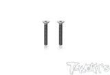 TSS-C    M4 64 Titanium Hex. Countersink Screw