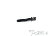 TT-042  Driveshaft Pin Replacement Tool